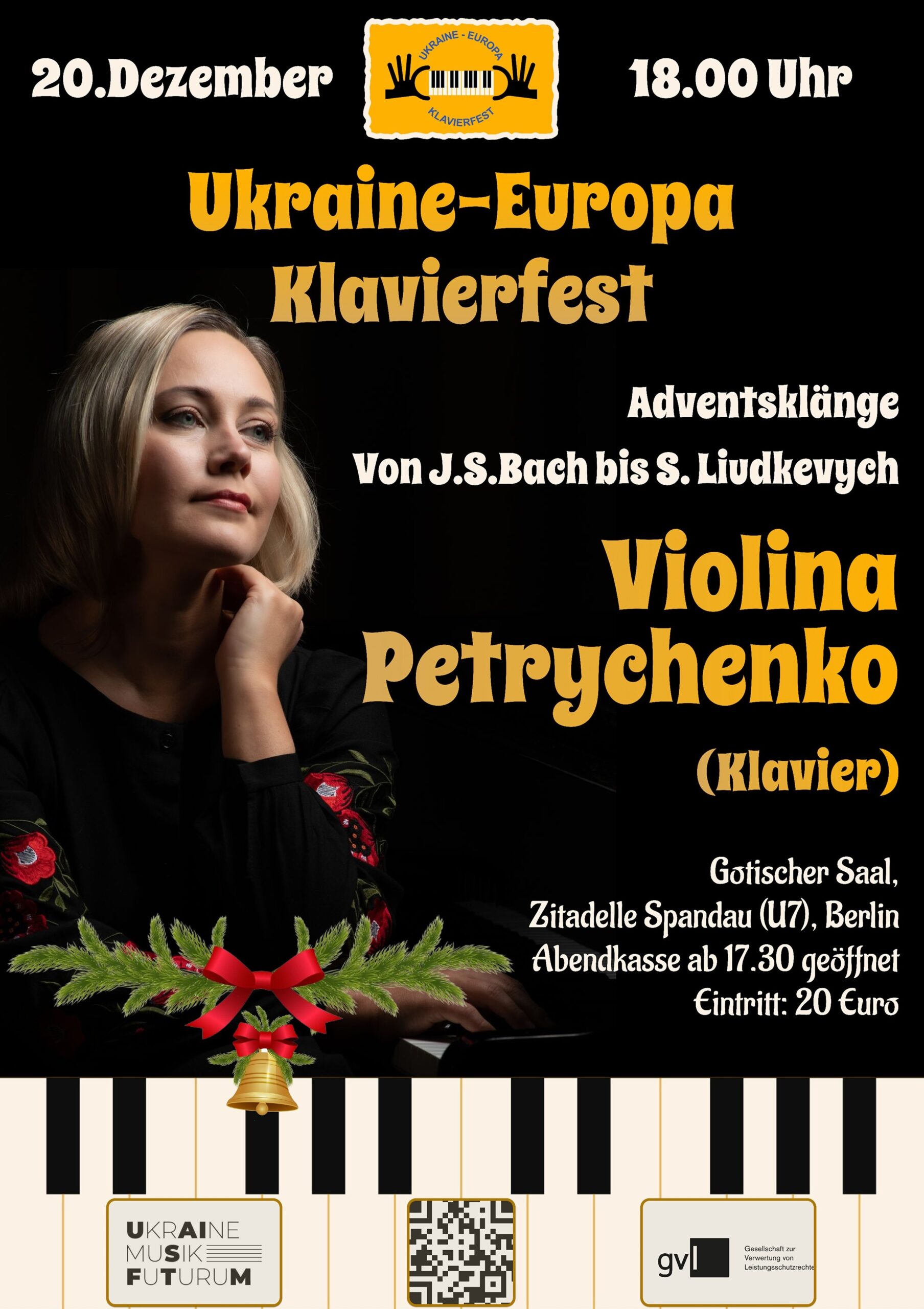 Фортепіанний концерт Віоліни Петриченко (Україна)